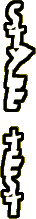 Style Text